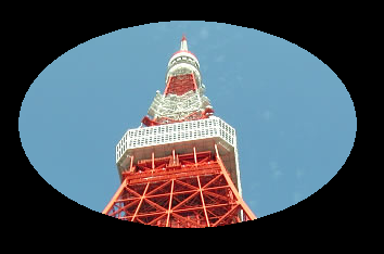 東京タワー